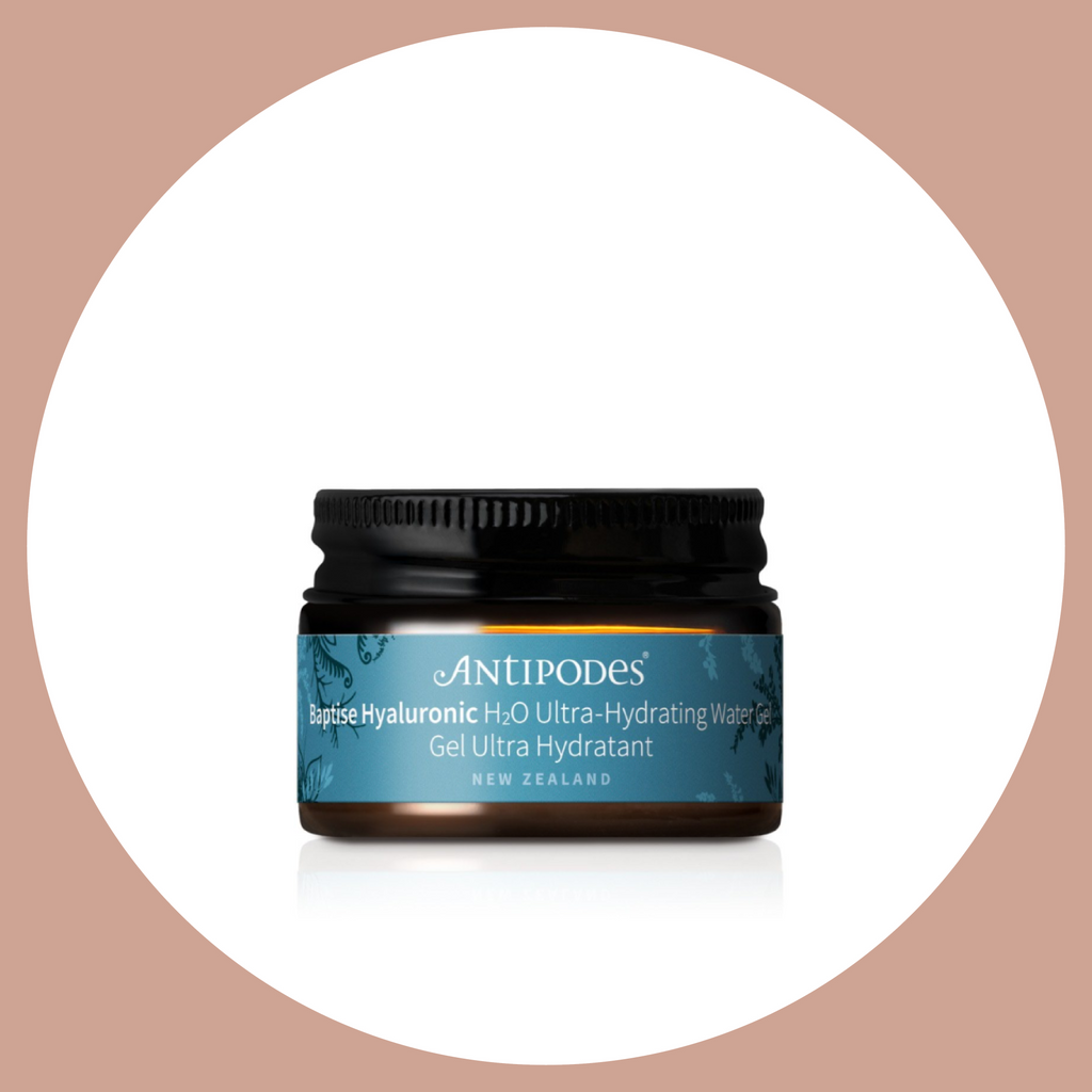Baptise  H20 Ultra Hydrating Water Gel 15ml MINI